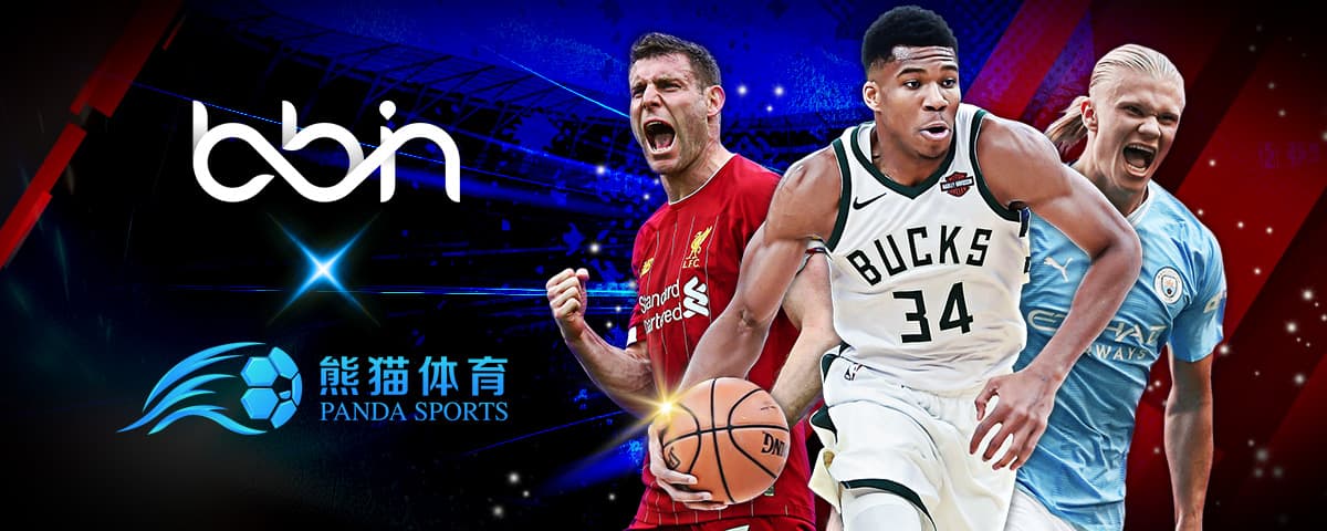 不只是来自